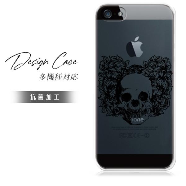 スマホケース iphone11pro おしゃれ 韓国 流行り 全機種対応 携帯ケース スマホカバー ...