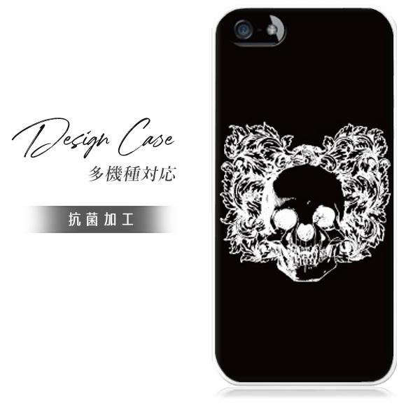 スマホケース iphone8plus おしゃれ 韓国 流行り 全機種対応 携帯ケース スマホカバー ...