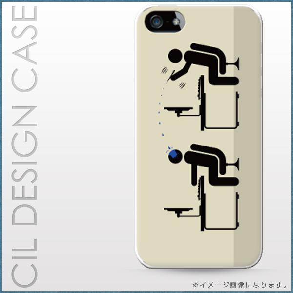 スマホケース iphoneX iPhone10 おしゃれ 韓国 流行り 全機種対応 携帯ケース スマ...