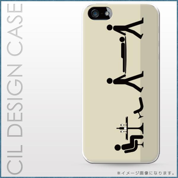 スマホケース iphone11pro おしゃれ 韓国 流行り 全機種対応 携帯ケース スマホカバー ...