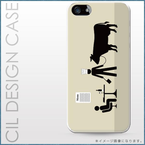 スマホケース iphoneX iPhone10 おしゃれ 韓国 流行り 全機種対応 携帯ケース スマ...