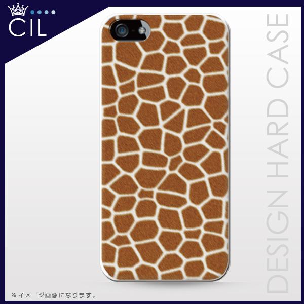 アイホンseケース 第2世代 スマホケース iphone se ケース se2 アイフォン おしゃれ...