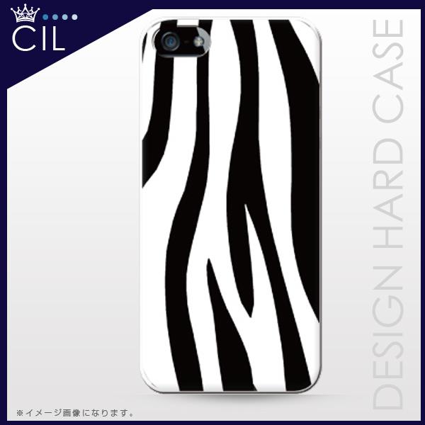 アイホンseケース 第2世代 スマホケース iphone se ケース se2 アイフォン おしゃれ...