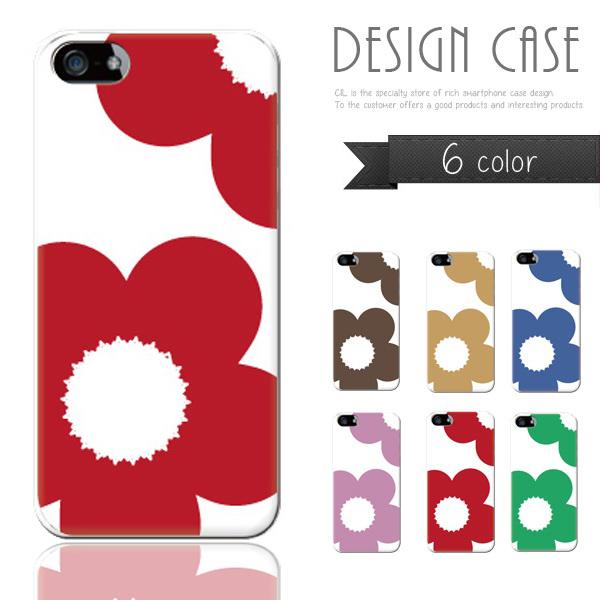 アイホンseケース 第3世代 スマホケース iphone se ケース se3 アイフォン おしゃれ...