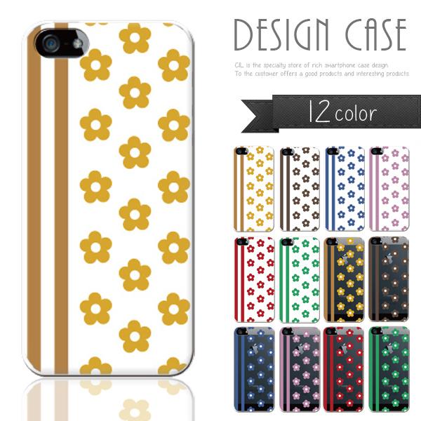 スマホケース iphone12 mini ケース アイフォン12ミニ おしゃれ 韓国 流行り 全機種...