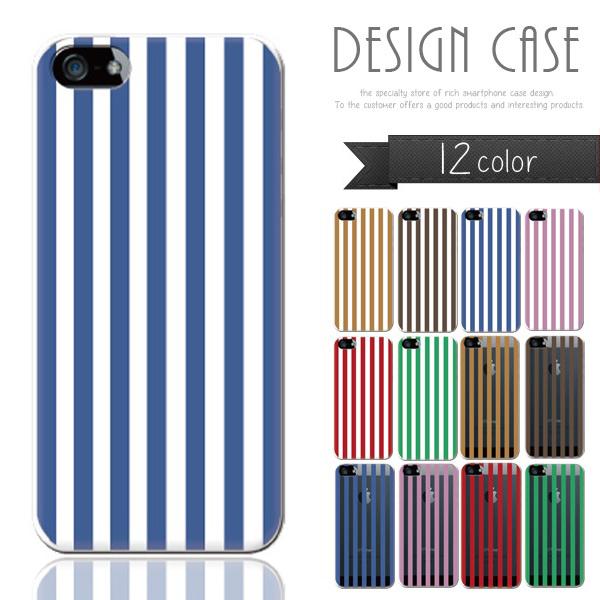 スマホケース iphonexs おしゃれ 韓国 流行り 全機種対応 携帯ケース スマホカバー 背面 ...