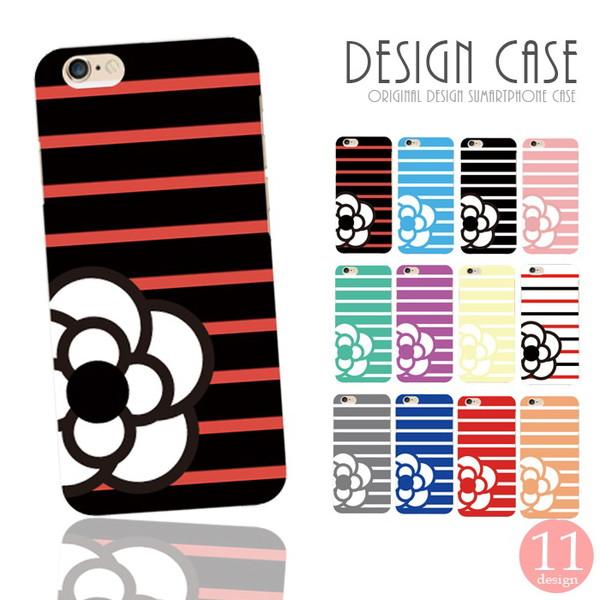 スマホケース iphone6plus おしゃれ 韓国 流行り 全機種対応 携帯ケース スマホカバー ...