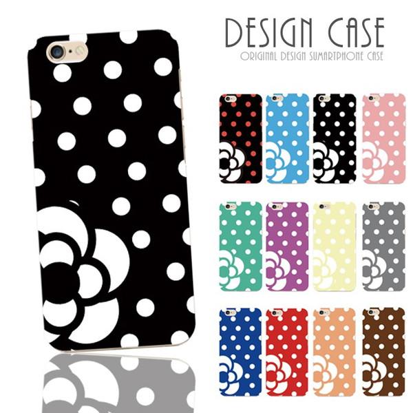 スマホケース iphonexs おしゃれ 韓国 流行り 全機種対応 携帯ケース スマホカバー 背面 ...