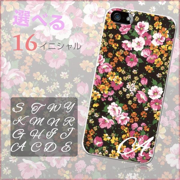 スマホケース iphone6plus おしゃれ 韓国 流行り 全機種対応 携帯ケース スマホカバー ...