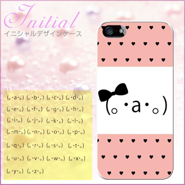 スマホケース iphone12 mini ケース アイフォン12ミニ おしゃれ 韓国 流行り 全機種...