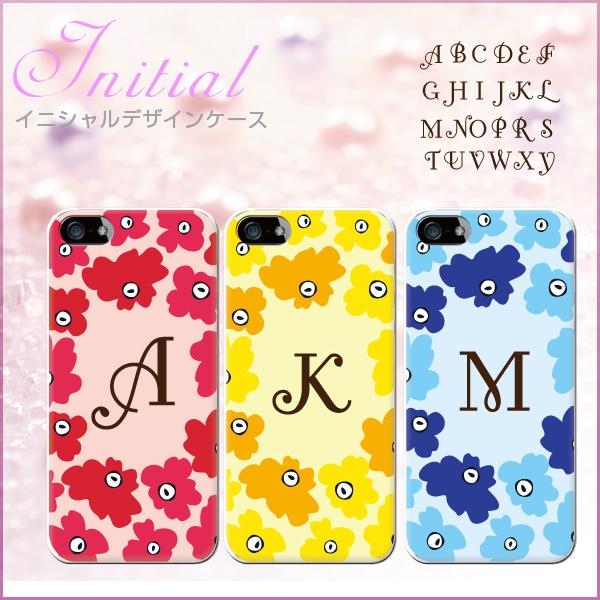 スマホケース iphone7 おしゃれ 韓国 流行り 全機種対応 携帯ケース スマホカバー 背面 生...