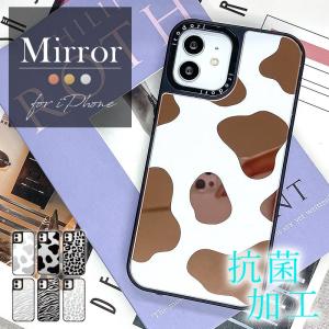 抗菌加工 日本製 ミラーケース iPhoneケース iPhone12 Pro mini 11 pro X XR XS 8 7 se 2 韓国 スマホケース カバー グリップケース アイフォン 鏡 ミラー 背面