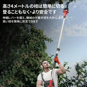 【正規品】剪定ばさみ 充電式 電動剪定ハサミ ...の詳細画像5