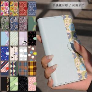 iphoneケース 手帳型 iphone 16 e 15 pro 14 13 12 mini se 3 8 11 pro スマホケース ショルダー 全機種対応 携帯ケース カバー 韓国 アイフォン 抗菌 日本製｜sheruby-web
