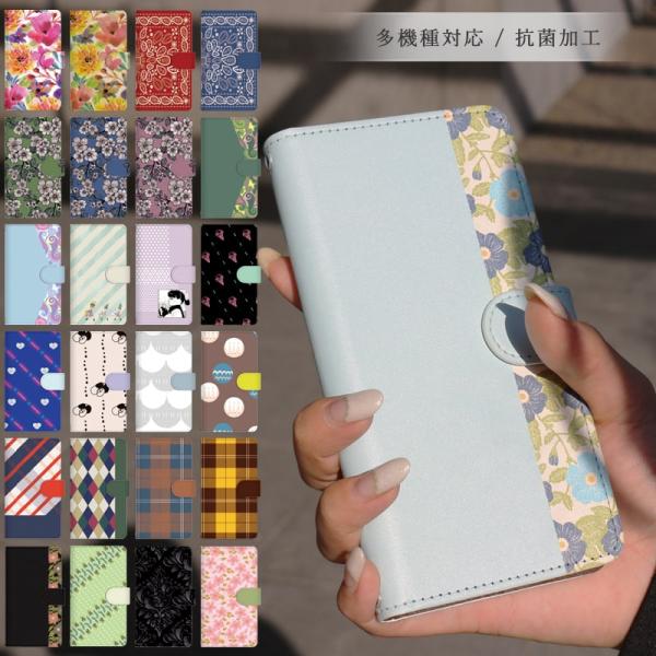 スマホケース Xiaomi Redmi Note 10T 手帳型 ショルダー おしゃれ 流行り 全機...