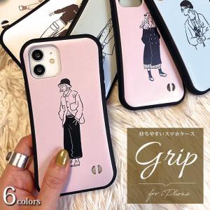 iphone16 ケース 手書き風 韓国 iphone 16 Pro 16e 15 14 ケース 12 13 mini se スマホケース 携帯ケース カバー iface 型 iphone用ケース 抗菌 日本製｜SheRuby
