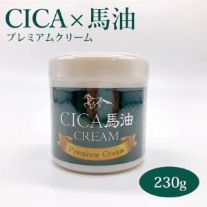 フォーデイズ ムーサ スワロー オイルイン エッセンス 55ml 美容
