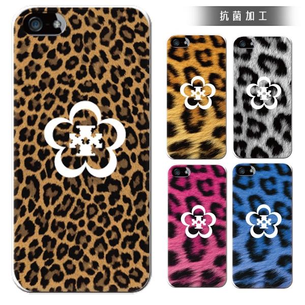 アイホンseケース 第2世代 スマホケース iphone se ケース se2 アイフォン おしゃれ...