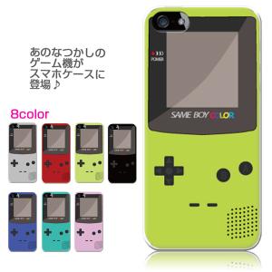 arrows We ケース アローズWe スマホケース FCG01 F-51B A101FC おしゃれ 全機種対応 携帯ケース スマホカバー 携帯カバー 韓国 背面 生活防水 抗菌 日本製｜sheruby-web