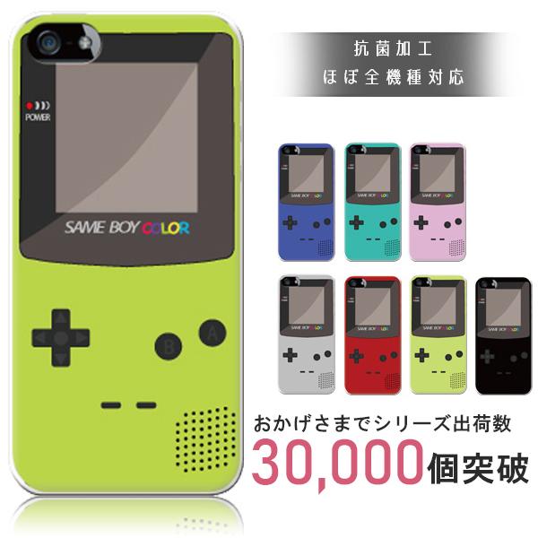 スマホケース iphone12 Pro Max ケース アイフォン12 Pro Max おしゃれ 韓...