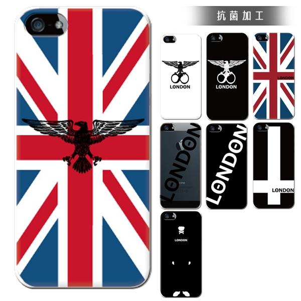 アイホンseケース 第2世代 スマホケース iphone se ケース se2 アイフォン おしゃれ...