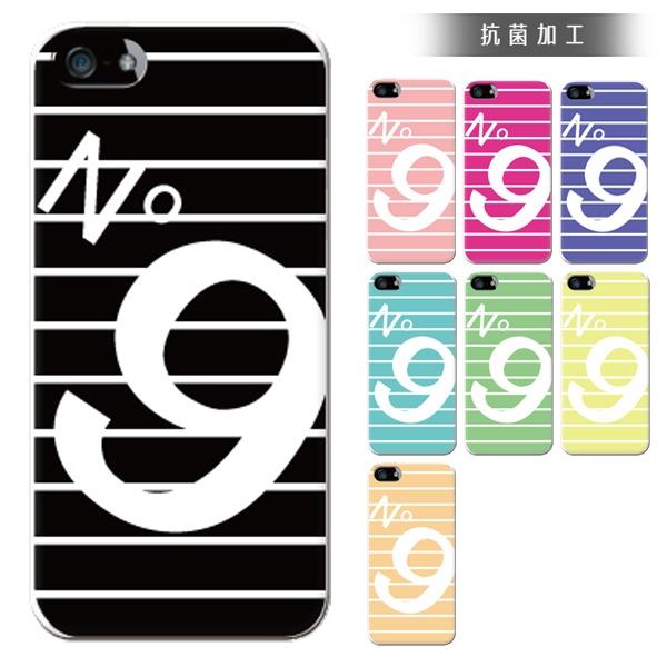 スマホケース iphone8plus おしゃれ 韓国 流行り 全機種対応 携帯ケース スマホカバー ...