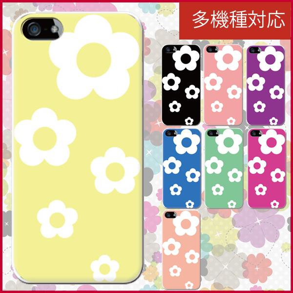 スマホケース iphone8plus おしゃれ 韓国 流行り 全機種対応 携帯ケース スマホカバー ...