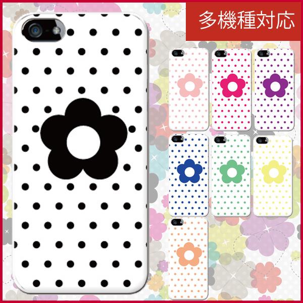 スマホケース iphone12 mini ケース アイフォン12ミニ おしゃれ 韓国 流行り 全機種...