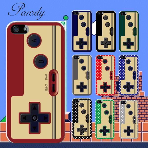 スマホケース iphone8 おしゃれ 韓国 流行り 全機種対応 携帯ケース スマホカバー 背面 生...