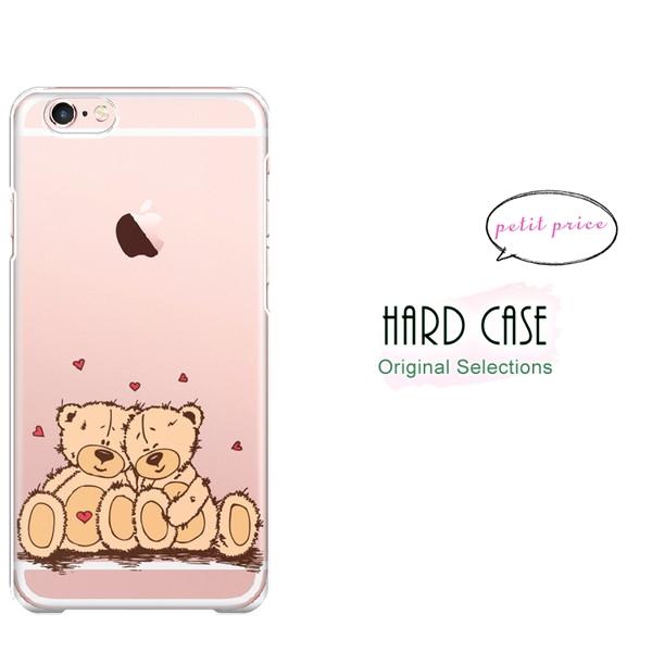 iphoneケース iphone 15 16 e ケース 14 Pro max plus 13 12...