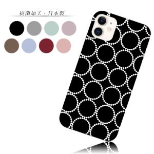 iphone 16 e ケース iphone 15 Pro Max 14 plus 13 12 mini se スマホケース おしゃれ 全機種対応 韓国 北欧 タンバリン 携帯ケース 背面 生活防水 抗菌 日本製｜SheRuby