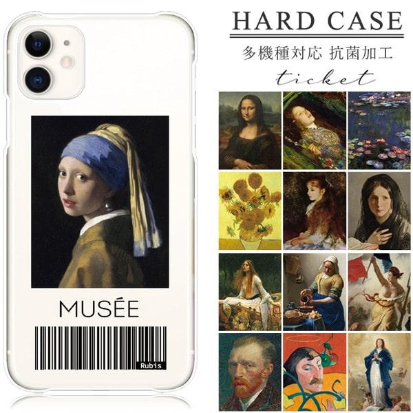 iPhone16e ケース スマホケース アイフォン 16e チケット 韓国 流行り 絵画 おしゃれ...