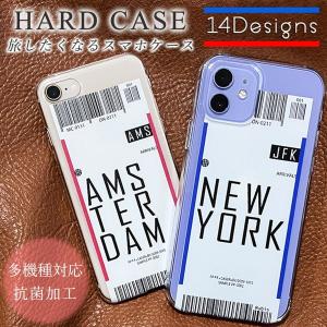 スマホケース Xperia Z4 Sov31 チケット 韓国 流行り おしゃれ 海外 ロゴ スマホカバー 携帯ケース 抗菌 日本製 Ruby Dec1115au 49 Sheruby 通販 Yahoo ショッピング