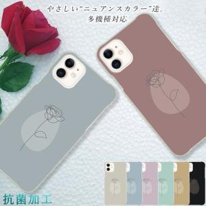スマホケース 全機種対応 おしゃれ スマホカバー 耐衝撃 iphone 16 15 14 mini 13 android oppo aquos wish arrowswe くすみ 花 韓国 背面 生活防水 抗菌 日本製｜sheruby-web