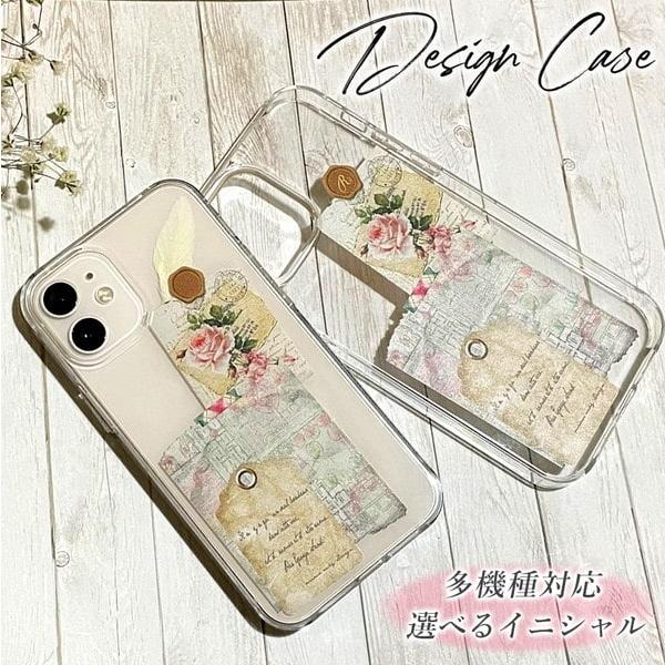 アクオスwish2 ケース スマホケース SH-51C SHG08 A204SH 韓国 イニシャル ...