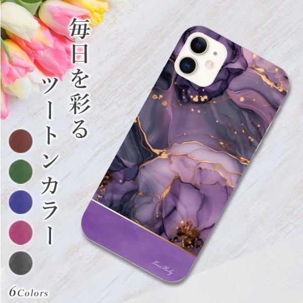 アイホンseケース 第3世代 スマホケース iphonese3 ケース アイフォン おしゃれ 全機種...