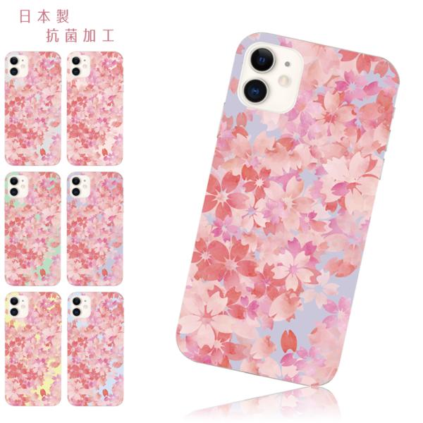 スマホケース iphone12 Pro Max ケース アイフォン12 Pro Max おしゃれ 全...