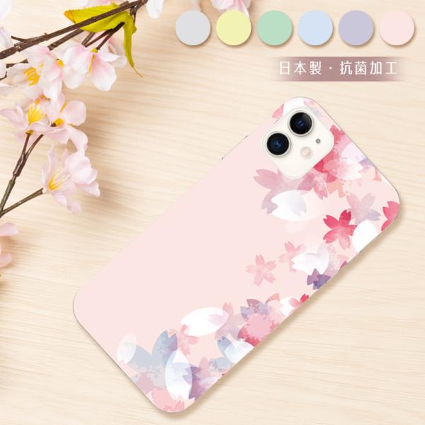 スマホケース iphone11pro ケース おしゃれ 全機種対応 携帯ケース スマホカバー 桜 ニ...