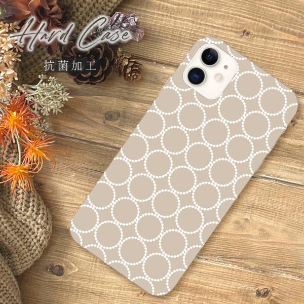 スマホケース iphone6plus ケース おしゃれ 全機種対応 携帯ケース スマホカバー 北欧 ...