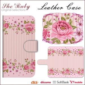 iphone14 ケース 手帳型 アイフォン14 スマホケース ショルダー 全機種対応 携帯ケース スマホ カバー おしゃれ 韓国 流行り 抗菌