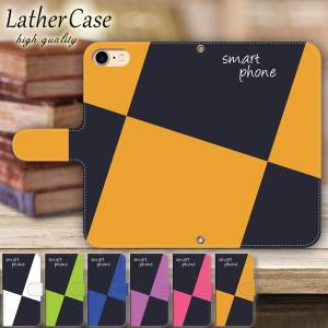 スマホケース ギャラクシー galaxy A52 5G SC-53B 手帳型 ショルダー 全機種対応 携帯ケース スマホ カバー おしゃれ 韓国 流行り android 抗菌