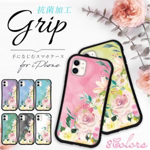 iphone16 ケース 北欧 花柄 バラ iphone 17 Pro air 16e 15 14 ケース 13 mini se スマホケース 携帯ケース カバー iface 型 iphone用ケース 抗菌