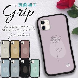iphone16 ケース 花 韓国 トレンド iphone 16 Pro 16e 15 14 ケース 12 13 mini se スマホケース 携帯ケース カバー iface 型 iphone用ケース 抗菌 日本製｜SheRuby