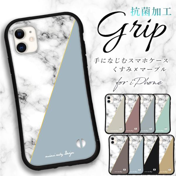 iphone16 ケース 韓国 トレンド 大理石 iphone 16 Pro 16e 15 14 ケ...