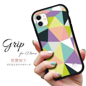 iphoneケース ステンドグラス風 北欧風 iphone 16 15 16e 14 Pro max 13 12 mini 8 7 se スマホ 携帯 カバー グリップ ケース アイフォン iface 風 抗菌 日本製｜SheRuby