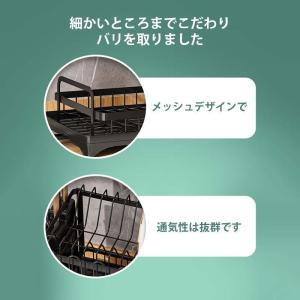 【正規品】多機能水切りラック 2 段 シンク上...の詳細画像4