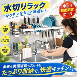 タカラスタンダード（Takara standard） 【大掃除の交換・汚れ対策に