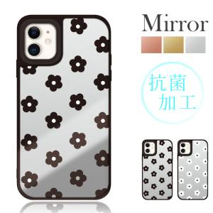 Iphoneケース おしゃれ 韓国 流行り Iphone 14 Pro 13 Mini 12 Max Plus 8 7 Xr Se 2 3 ミラー グリップ ケース ペア 背面 鏡 アイフォン 携帯 カバー 抗菌 国産 Smami Dec07 Sheruby 通販 Yahoo ショッピング