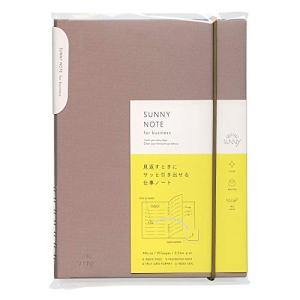 いろは出版 SUNNY NOTE/サニーノート 2.5mm方眼 LSN-03