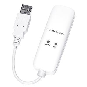 PLANEX USB 56K アナログ回線対応 FAX/DATAモデム PL-US56K2